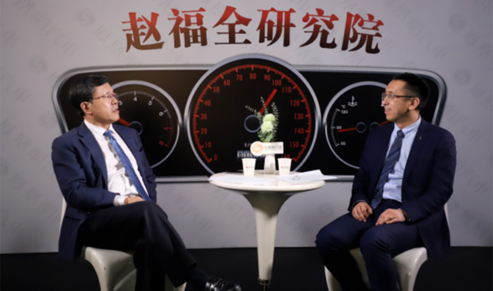 趙福全對話盧放（下）：定位造車“新實力”，聚焦產(chǎn)品零焦慮