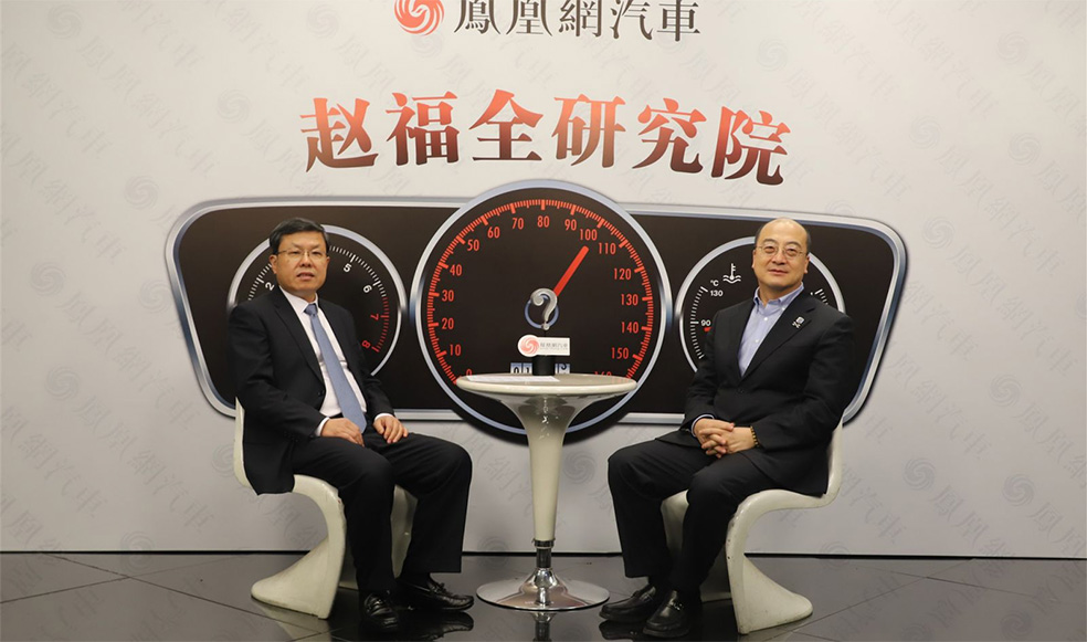 趙福全對(duì)話付強(qiáng)：時(shí)而天堂，時(shí)而地獄