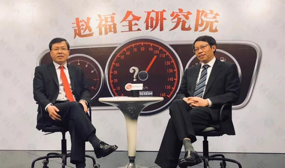 趙福全對(duì)話李克強(qiáng)：智能網(wǎng)聯(lián)的跨界融合，是中國機(jī)會(huì)所在
