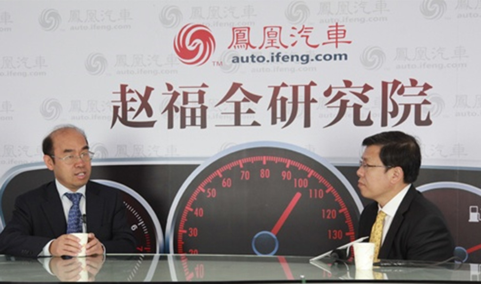 趙福全對(duì)話(huà)徐長(zhǎng)明：數(shù)字背后的精神刷新