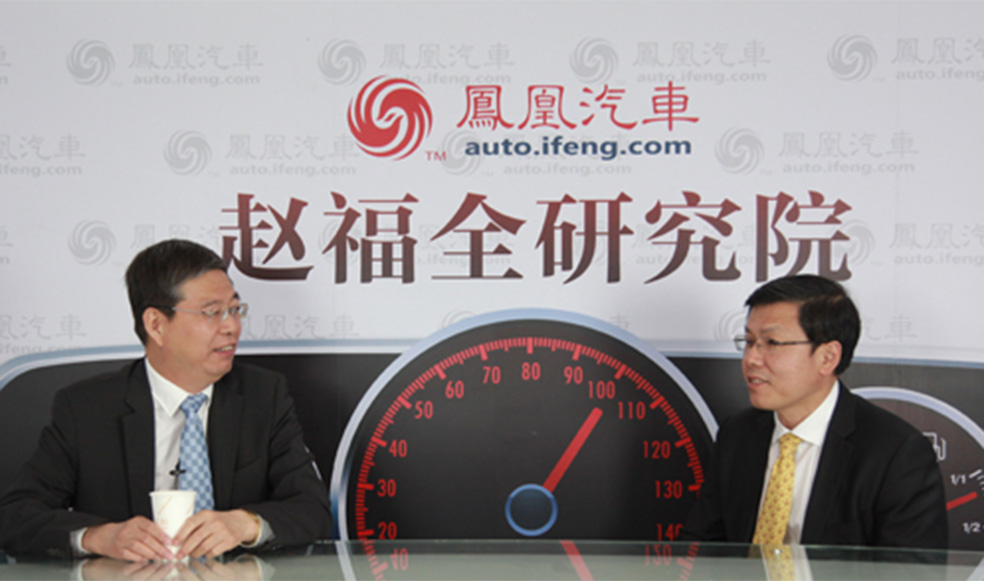 趙福全對(duì)話(huà)李慶文:“老社長(zhǎng)”的回眸與暢想