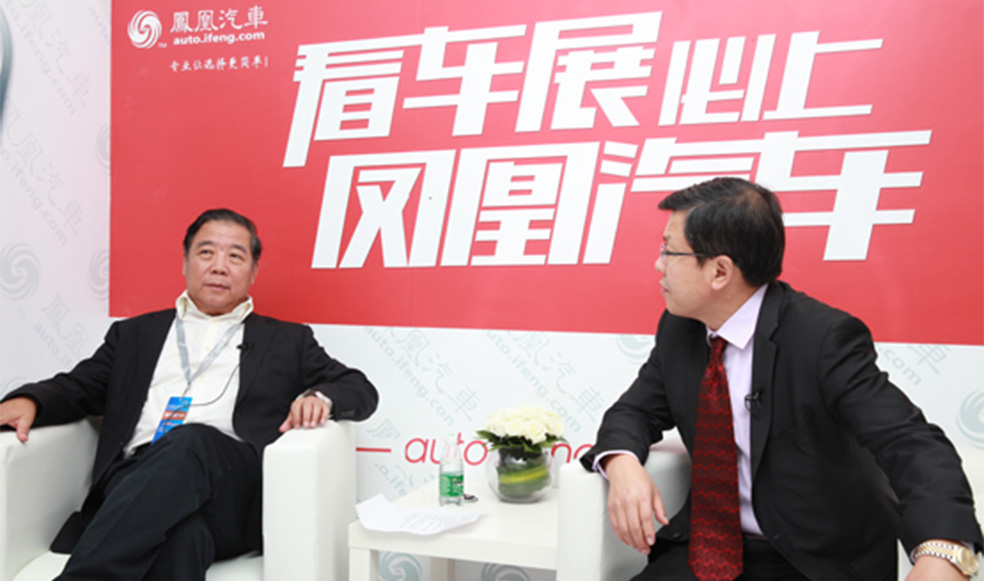 趙福全對(duì)話(huà)付于武：合理化曙光顯現(xiàn)
