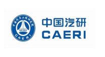 中國汽研