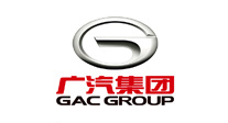 廣州汽車集團