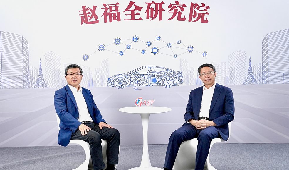 趙福全對話李克強（4/4）：智能網(wǎng)聯(lián)汽車具有顯著的區(qū)域特性